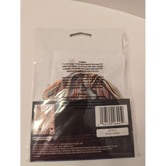 Bucilla WOLF Counted Cross Stitch Kit 5" x 7" # 46445 NEW - Picture 3 of 3